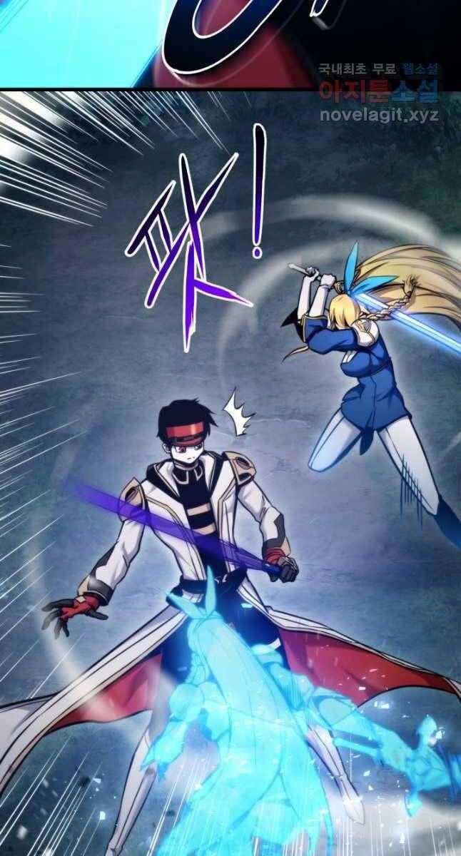 huyền thoại game thủ - tái xuất chapter 80 94