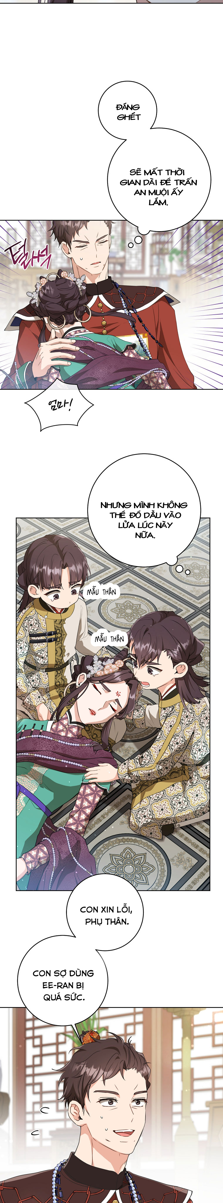 trở thành cô cháu gái bị khinh miệt của nhà quyền quý chapter 26 17