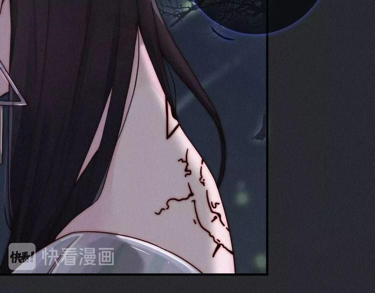 đêm tối chốn này chapter 48 97