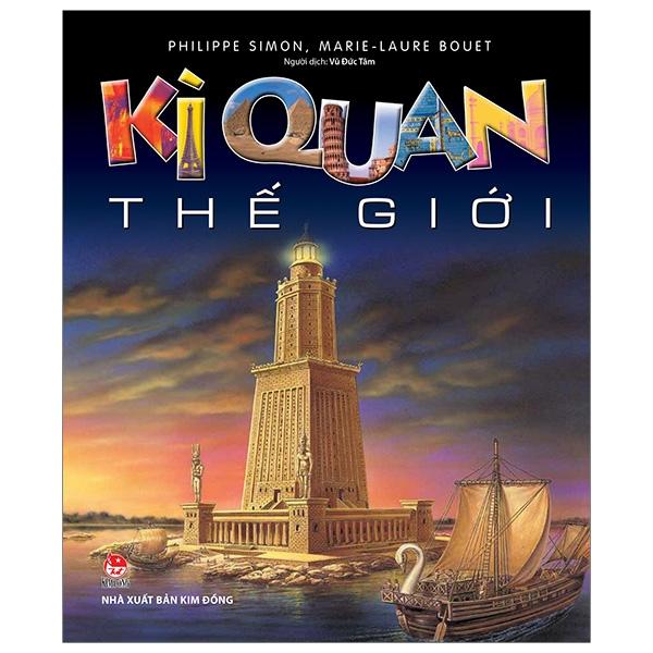 Kì Quan Thế Giới (Tái Bản 2019)