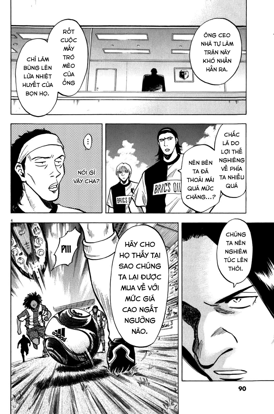 lost man chapter 32 4