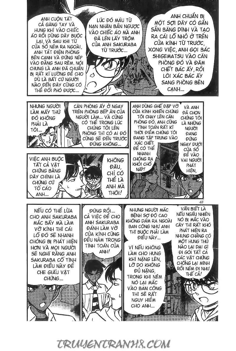 conan chapter 214 14