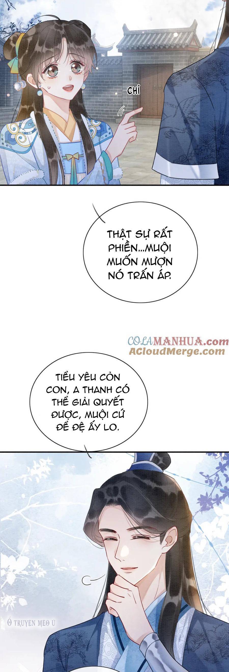 machida-kun no sekai chapter 142 25