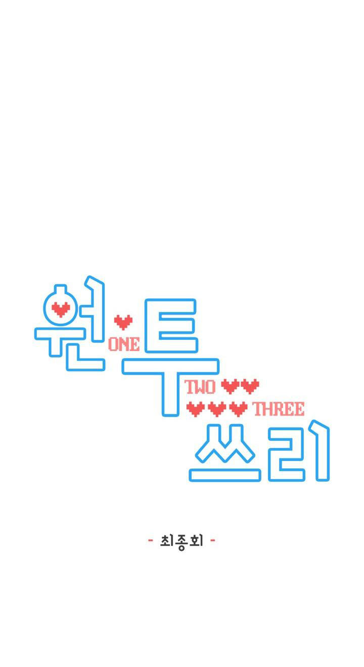 one, two, three chapter 23 13