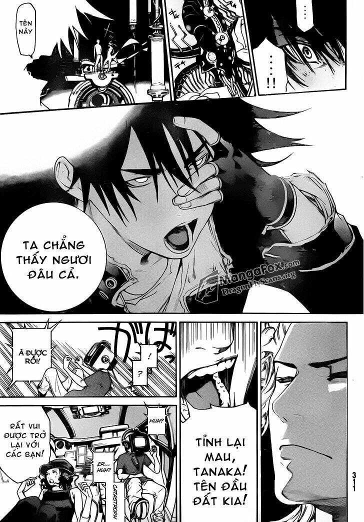 air gear chapter 336 5