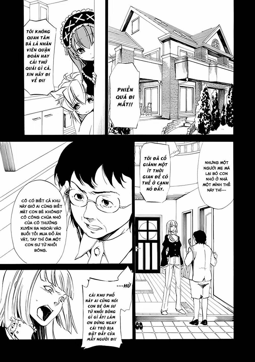 umineko no naku koro ni episode 4: alliance of the golden witch chapter 13 17