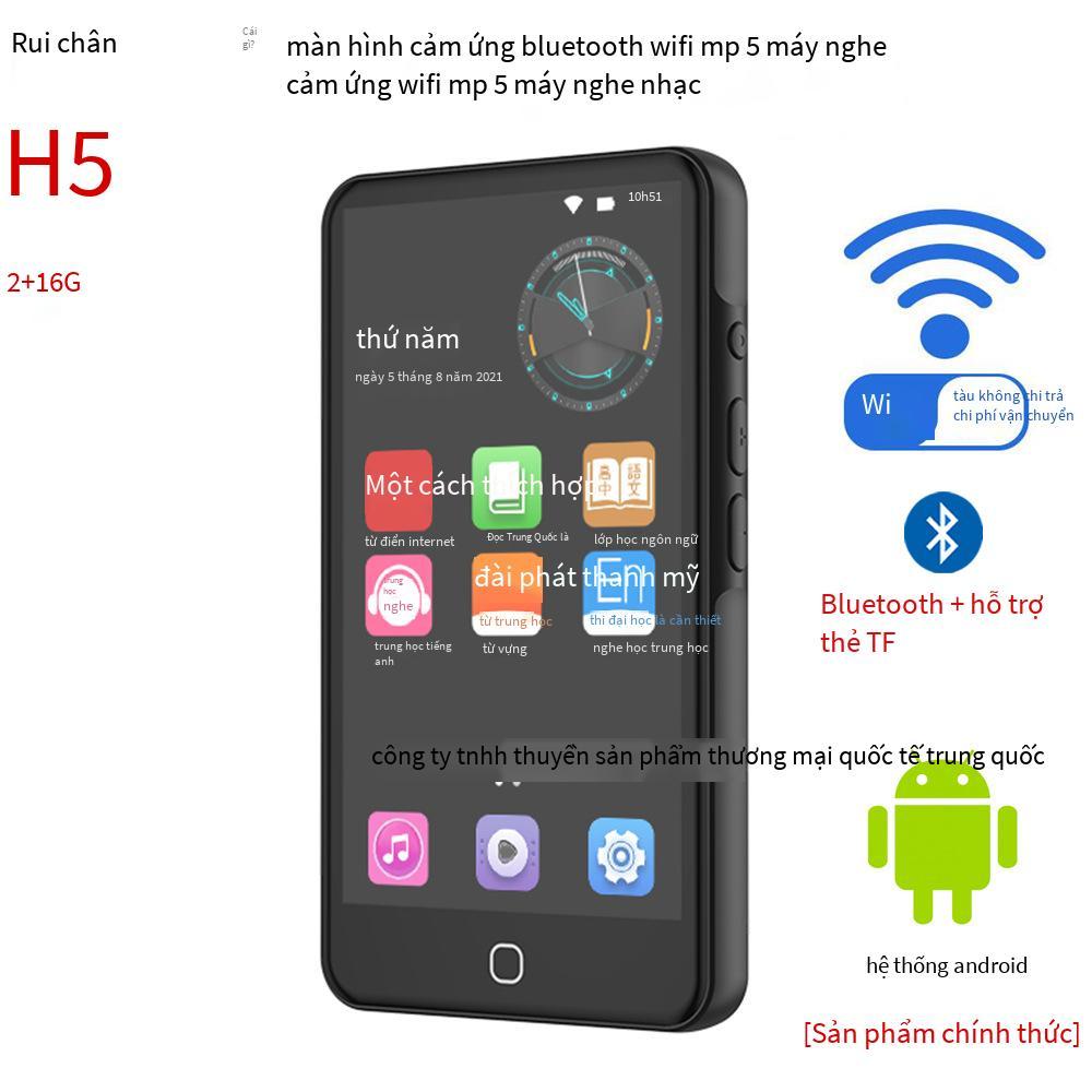 Đảm bảo chất lượng Ruizu H5 Android thông minh mp4wifi có thể truy cập Internet mp3 Walkman sinh viên mp5 màn hình cảm ứng Phát lại video Bluetooth