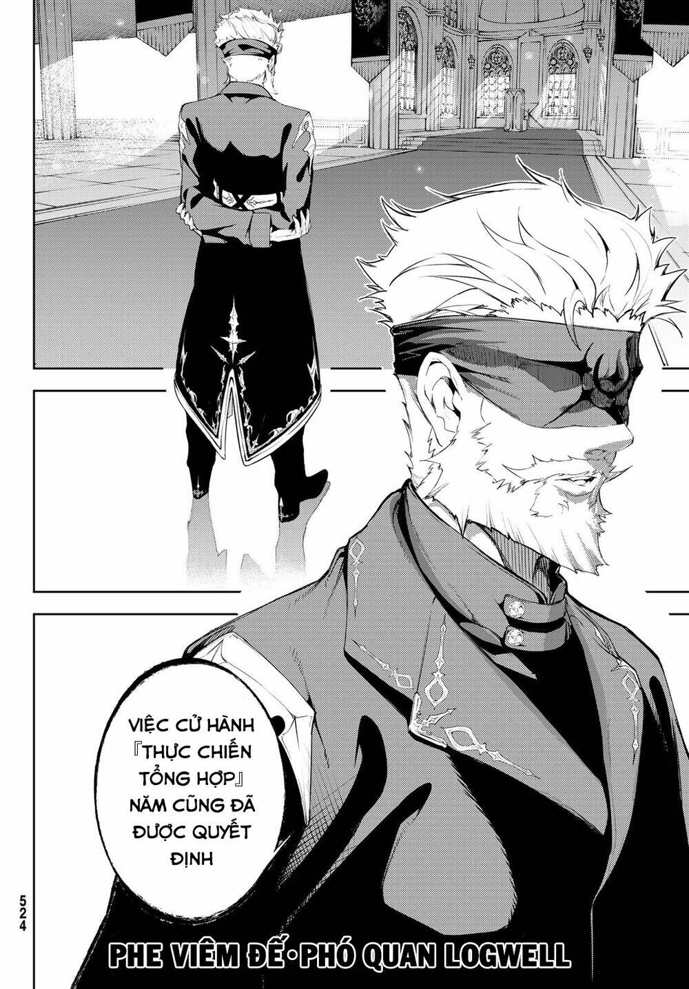 wistoria's wand and sword chapter 12 20