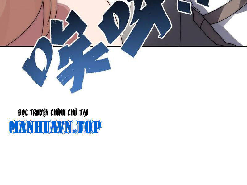 võng du: ta có thể tiến hoá tất cả! chapter 12 79