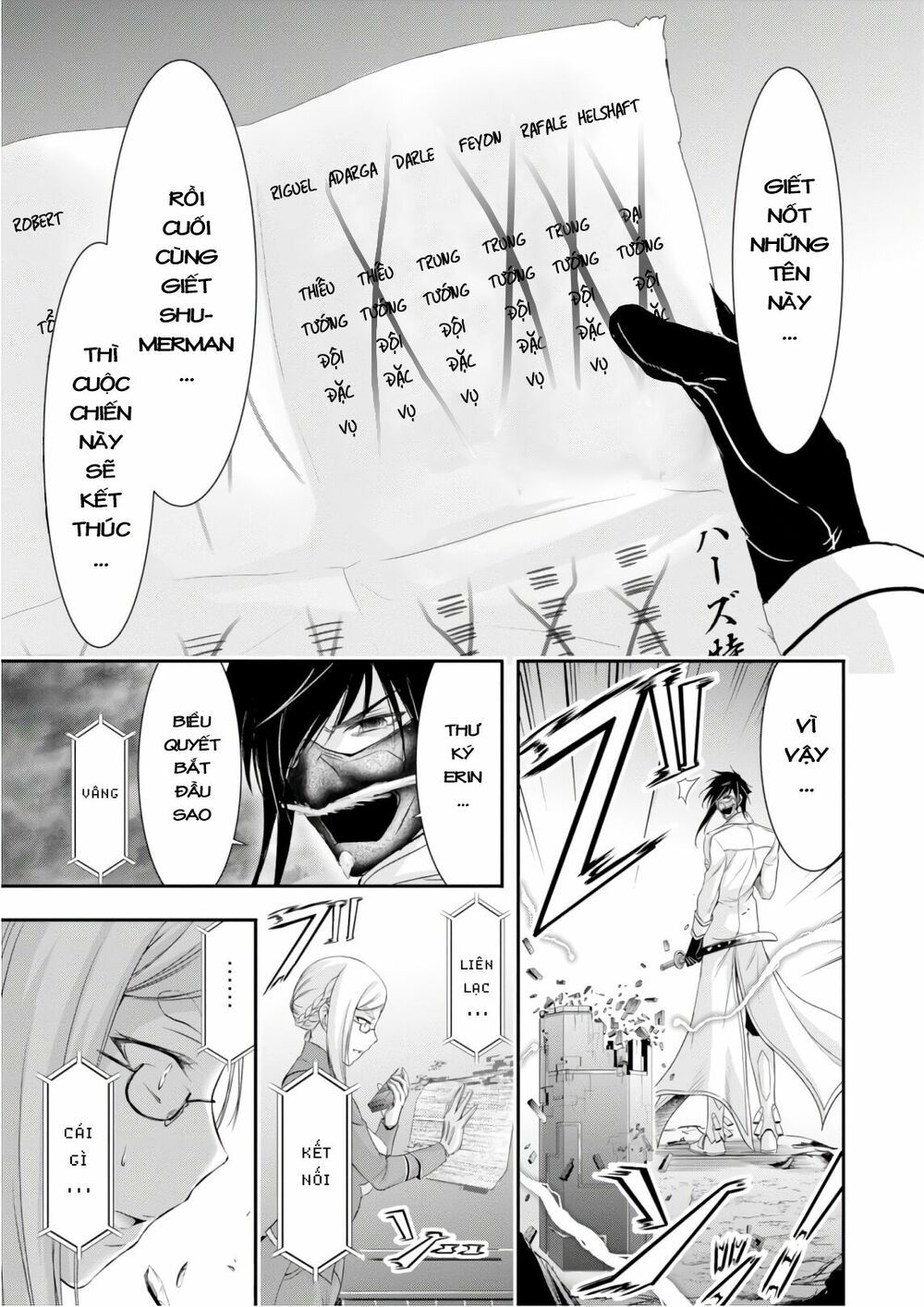 kích trụy vương huyền thoại chapter 45 40