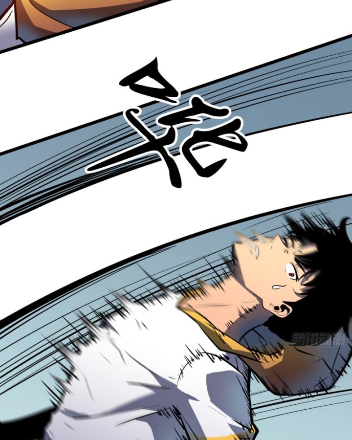 công hội của tôi toàn bộ là ác ma chapter 5 56