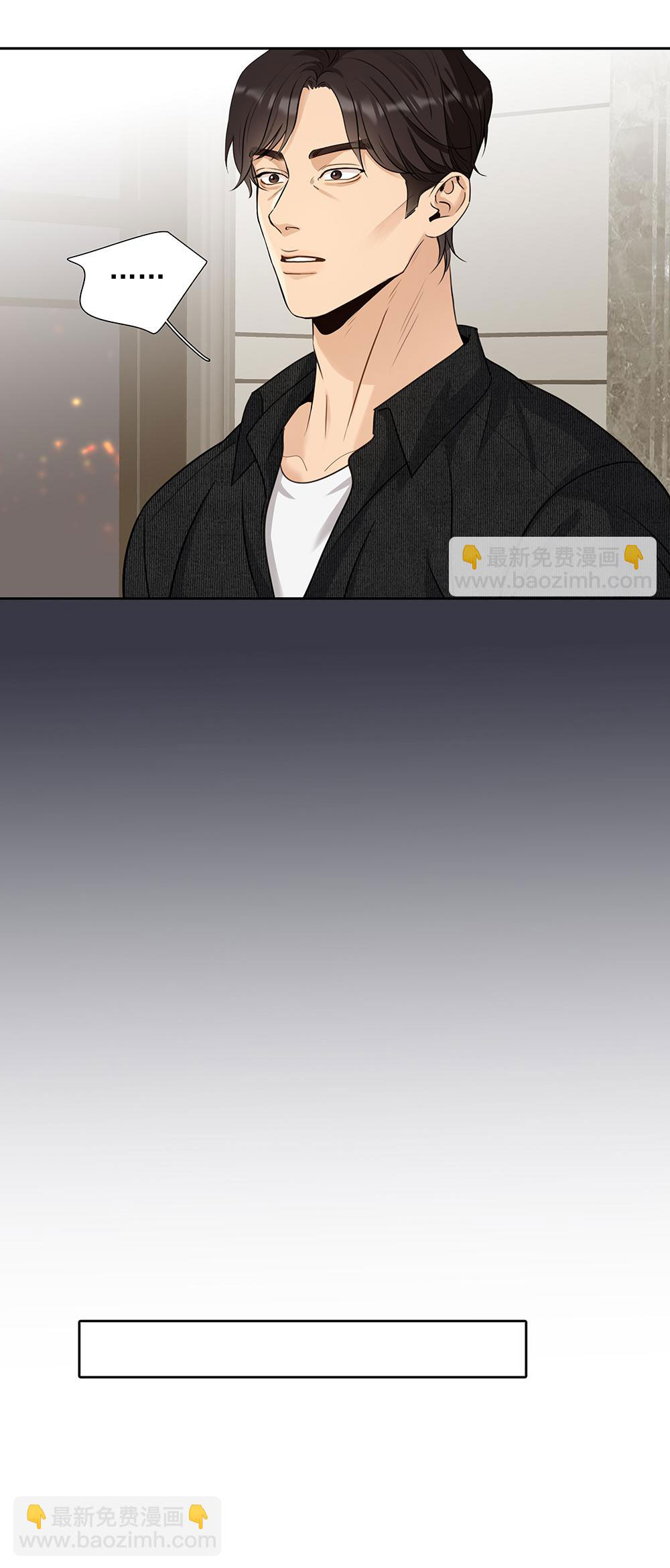 quan hệ nợ nần chapter 51 13