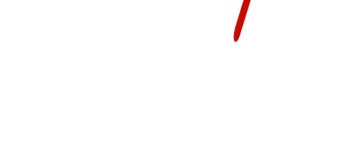 trở thành vương giả sau khi bị cắn chapter 31 88