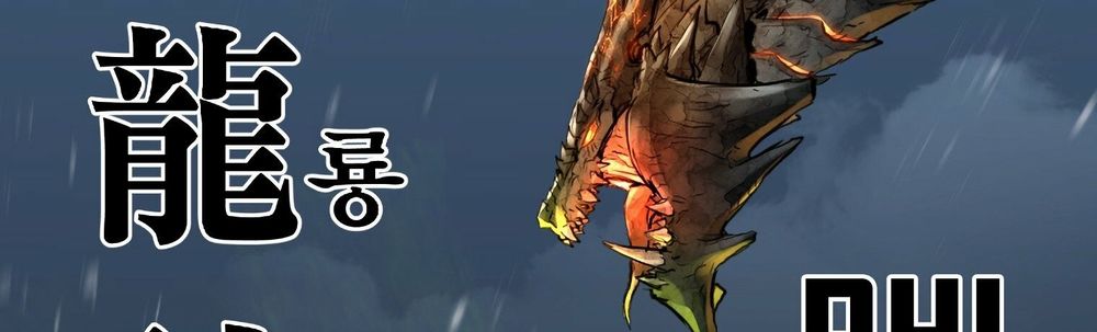 tam tuyệt tại dị giới chapter 97 139