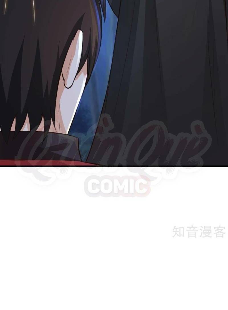 tối cường vận đào hoa chapter 85 11