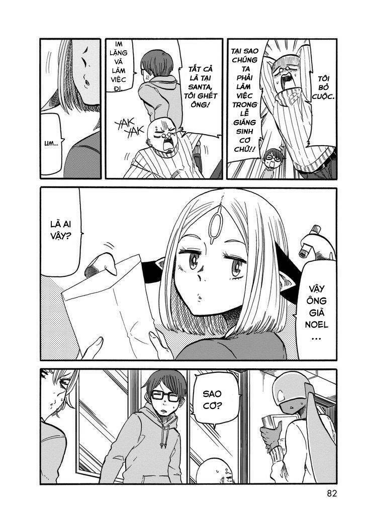 kumika no mikaku chapter 11 2