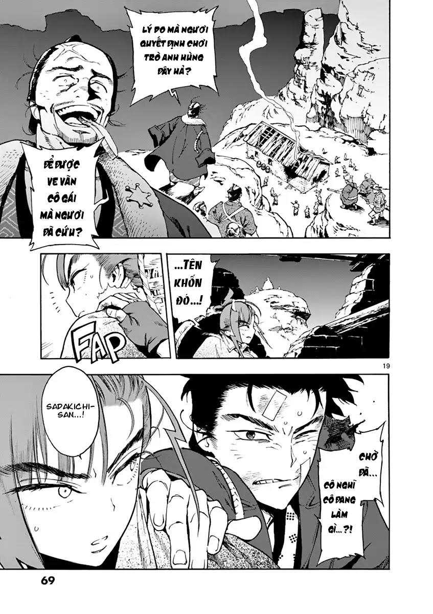 renjou desperado chapter 2 20