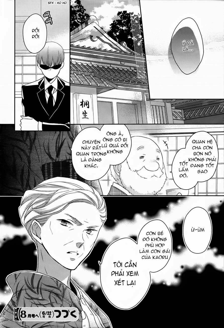 not entirely a father-daughter relationship chapter 1 47