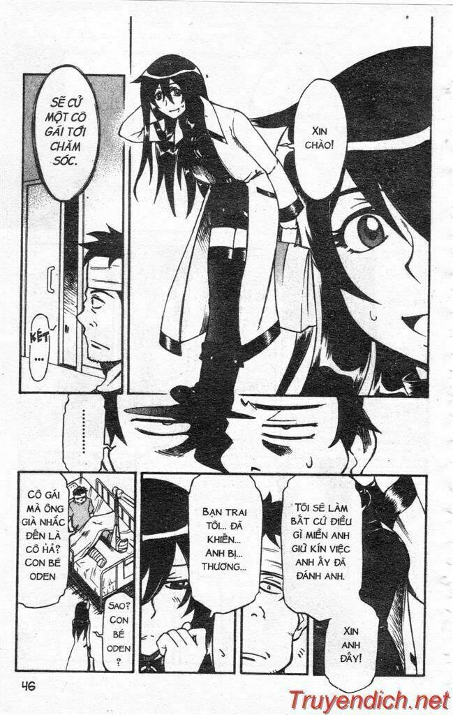 ifrit - danzai no enjin chapter 7 8