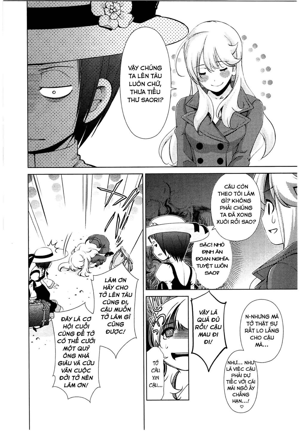 yuricam chapter 41 4