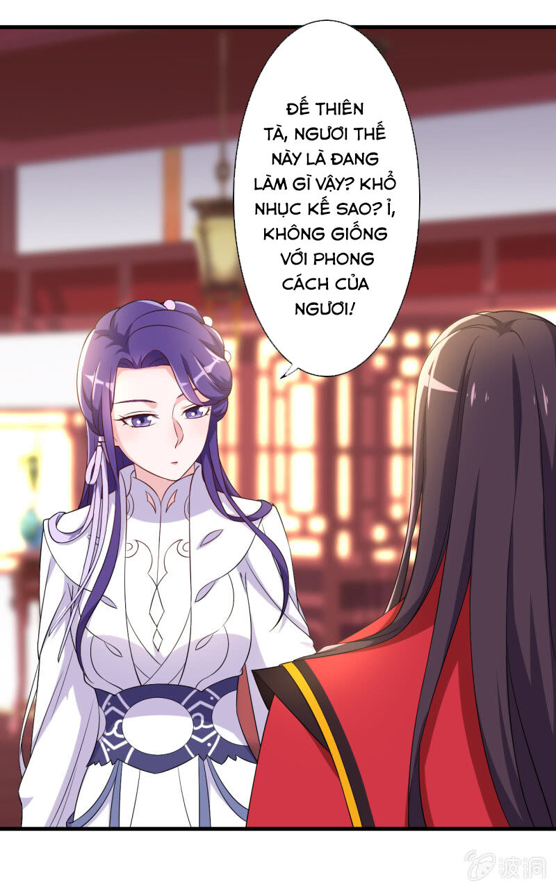 tà y cuồng thê chapter 104 5
