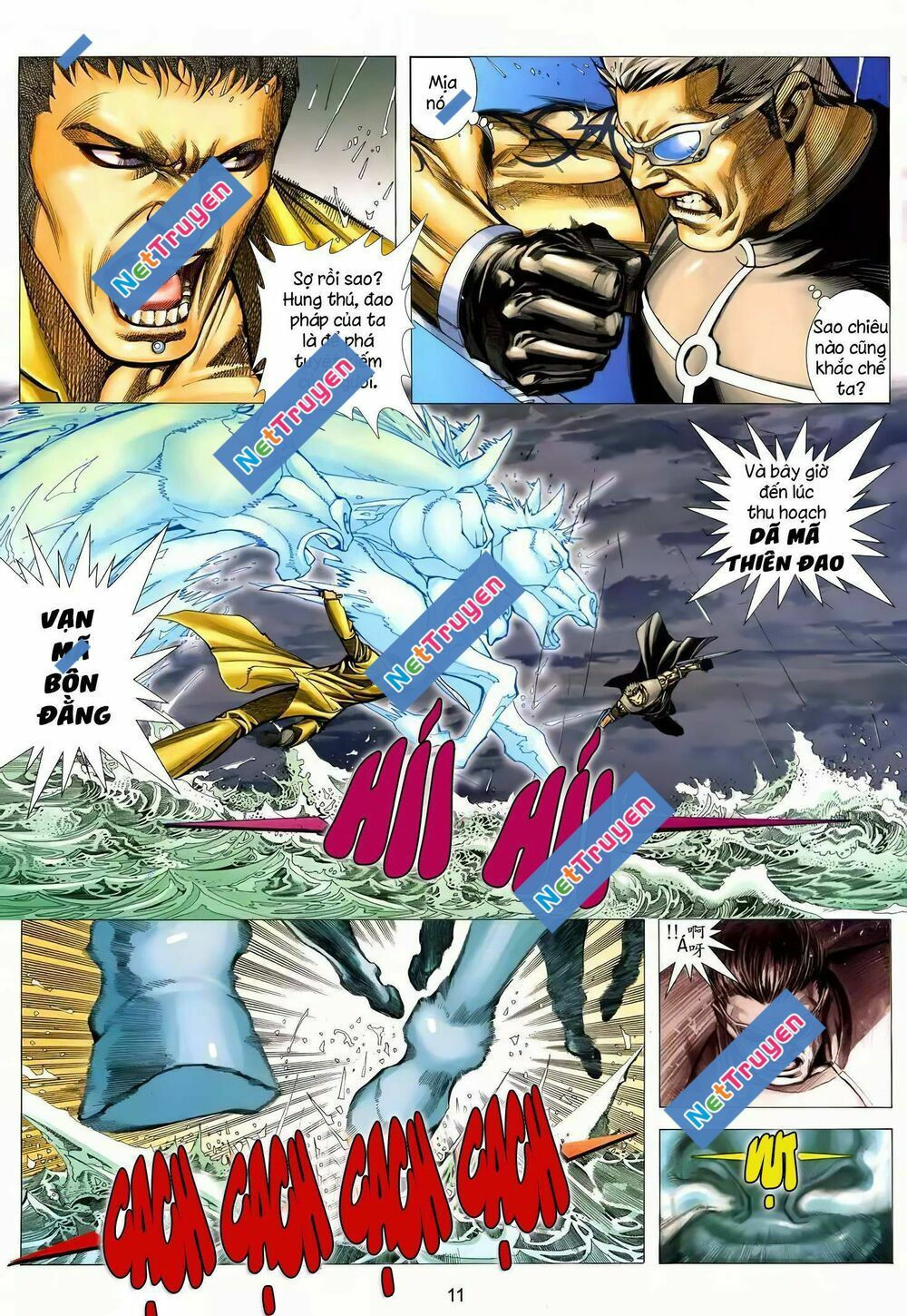 cuồng đao 04 chapter 27 10