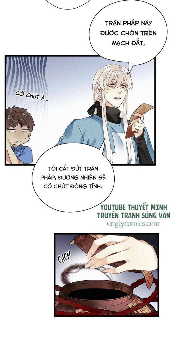 thỉnh quân nhập quái chapter 13 32