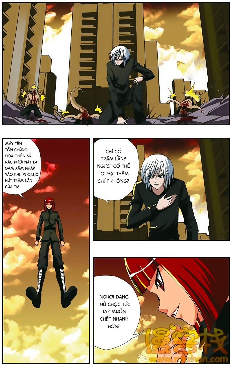 thâu tinh cửu nguyệt thiên chapter 149 3