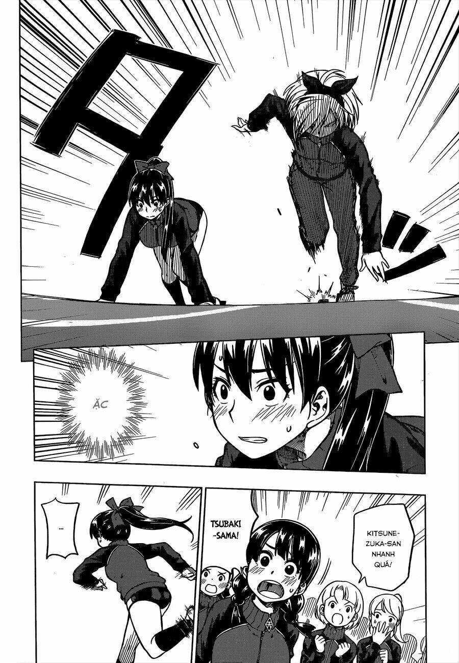 inugami-san to sarutobi-kun wa naka ga warui chapter 4 24