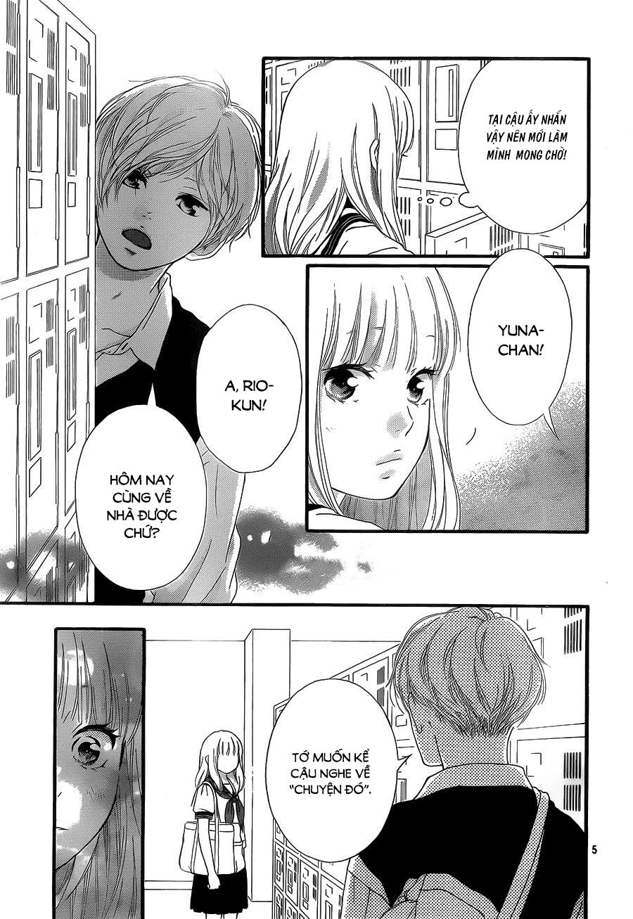 omoi, omoware, furi, furare chapter 16 5