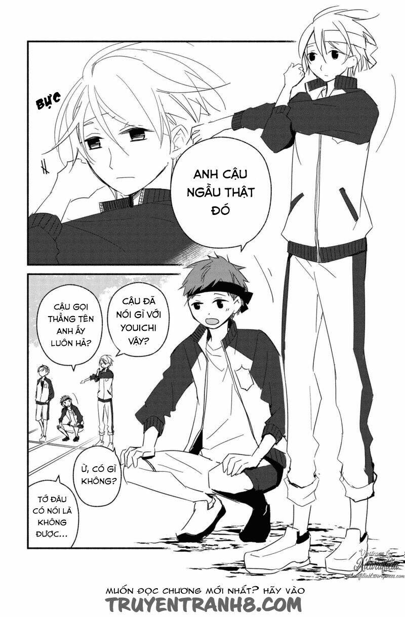 sakazuki-sanchi no gikyoudai chapter 21 13