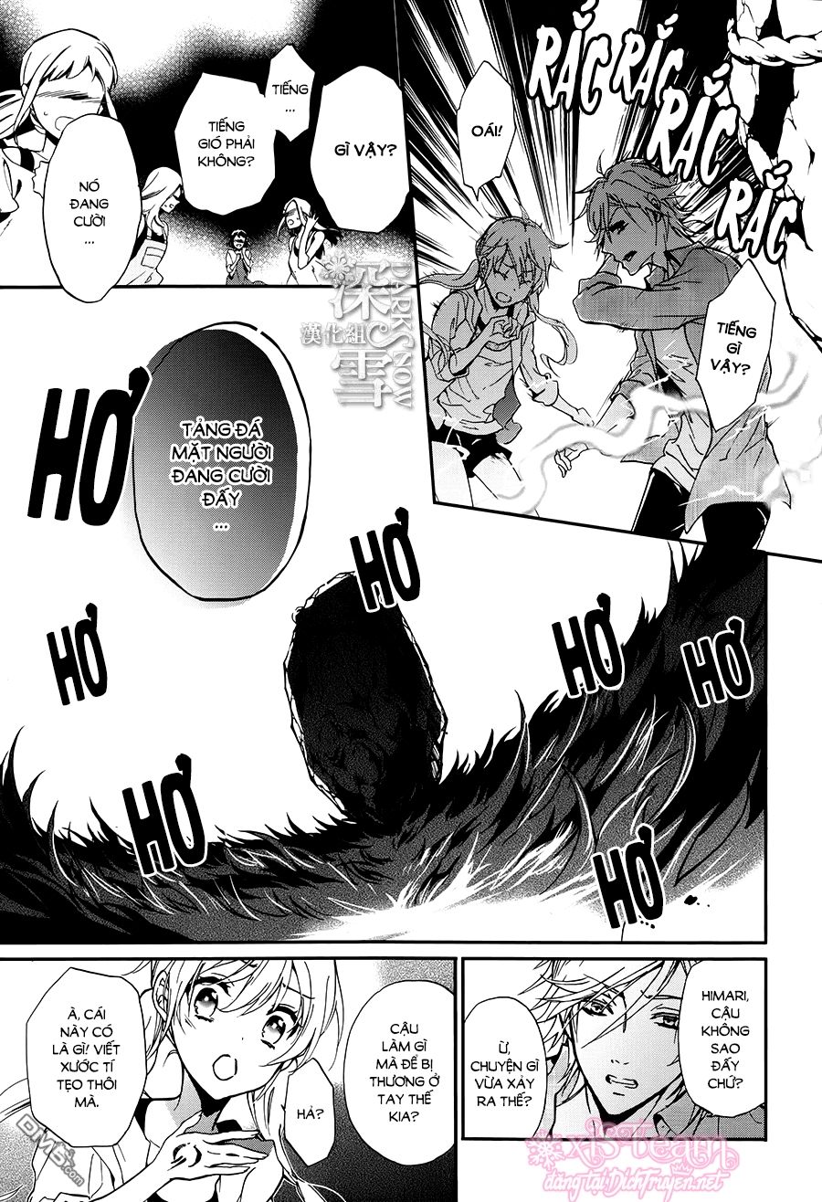 momochi-san chi no ayakashi ouji chapter 18 21