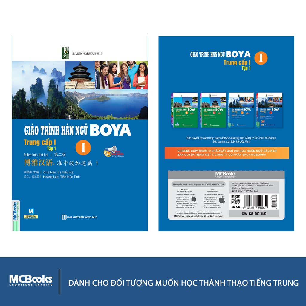 Sách Giáo Trình Hán Ngữ Boya Trung Cấp I - Tập 1