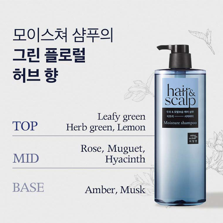 Dầu gội Mise En Scene Hair&amp;Scalp giảm khô xơ gãy rụng, hư tổn chăm sóc tóc chắc khỏe, mềm mượt, bồng bềnh 750ml