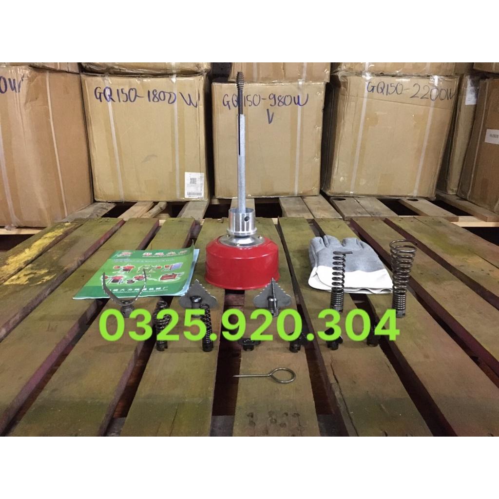 Máy thông Tắc Cống GQ150 - 1800W