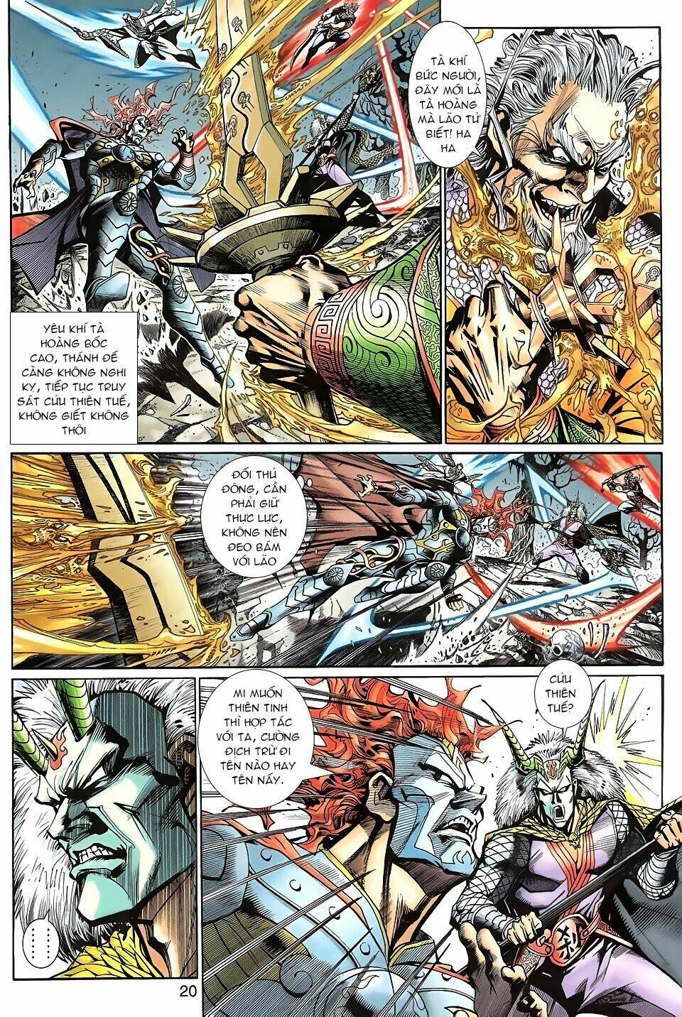 thần binh huyền kỳ 3+3.5 chapter 91 19