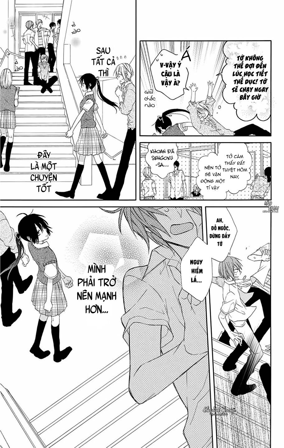 mizutama honey boy chapter 9 14