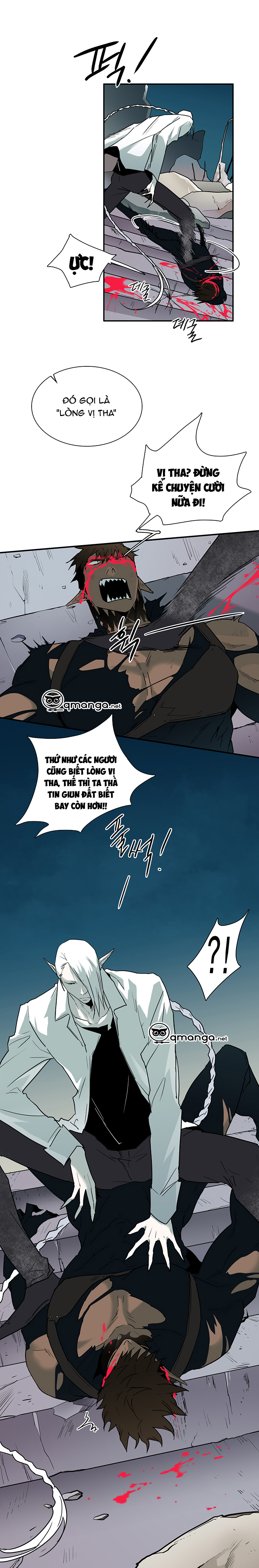 dear door chapter 70 7