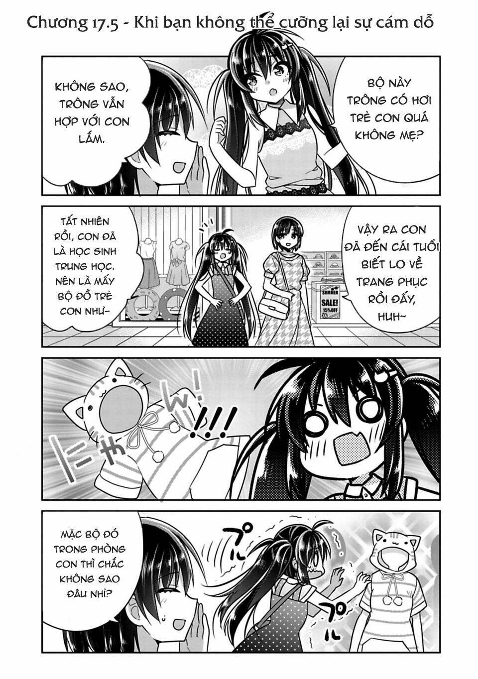 siscon ani to brocon imouto ga shoujiki ni nattara chapter 17.5 1