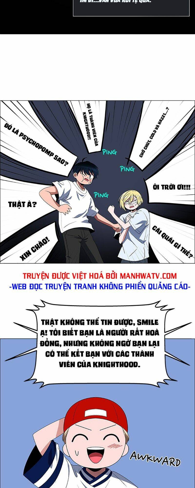 no scope chapter 96 16