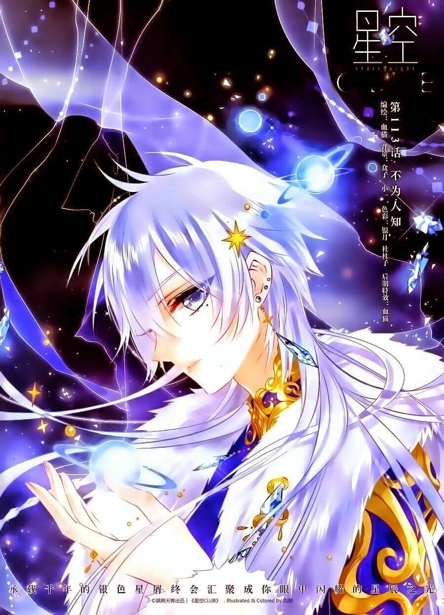 ngôi sao câu lạc bộ chapter 113 1