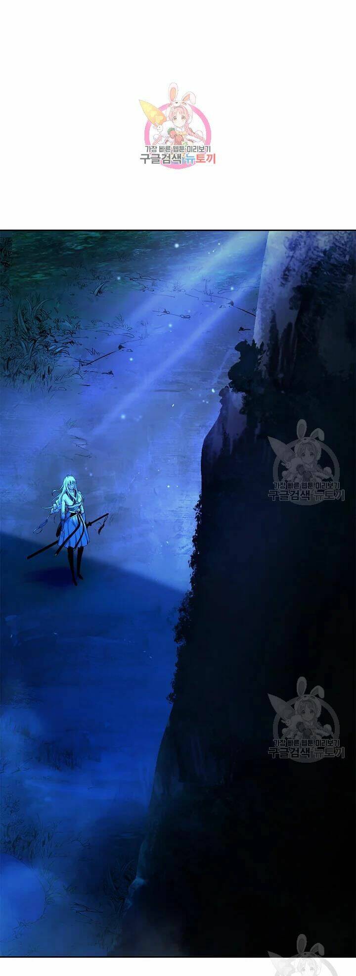 xuyên không thành hổ chapter 48 2