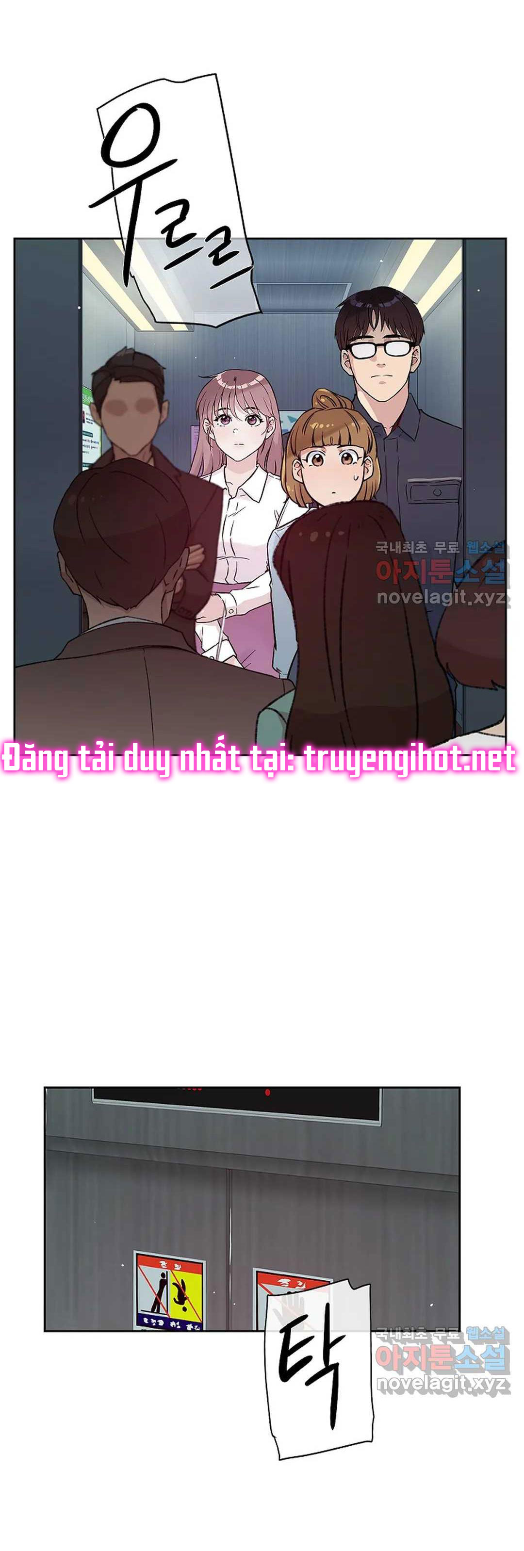 [18+] công tư phân minh chapter 49.1 15