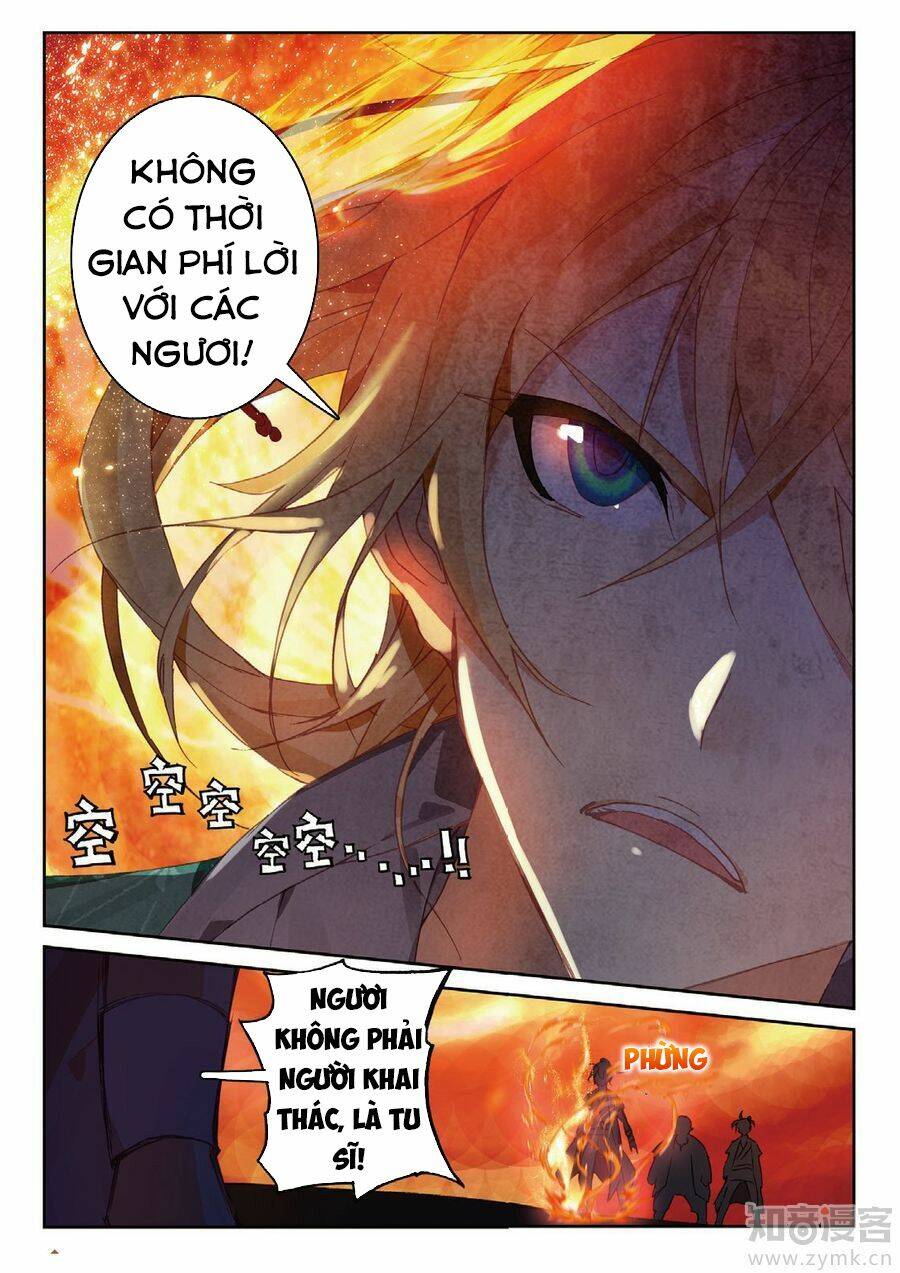 già thiên chapter 77 14