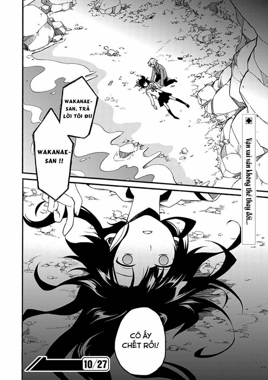 shindere shoujo to kodoku na shinigami chapter 1 53