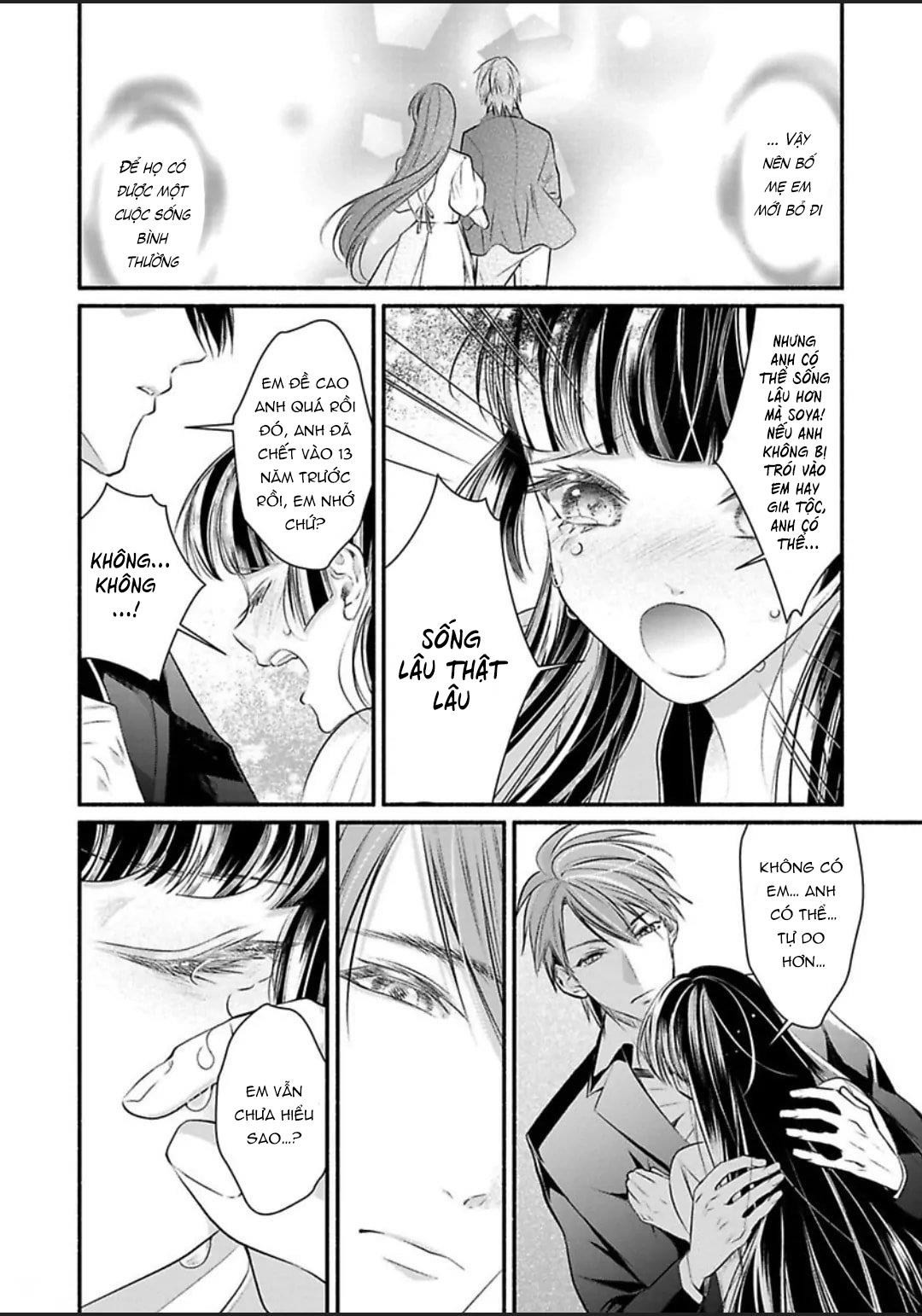 thủ lĩnh yakuza không hề che giấu khao khát độc chiếm tôi chapter 12.1 15