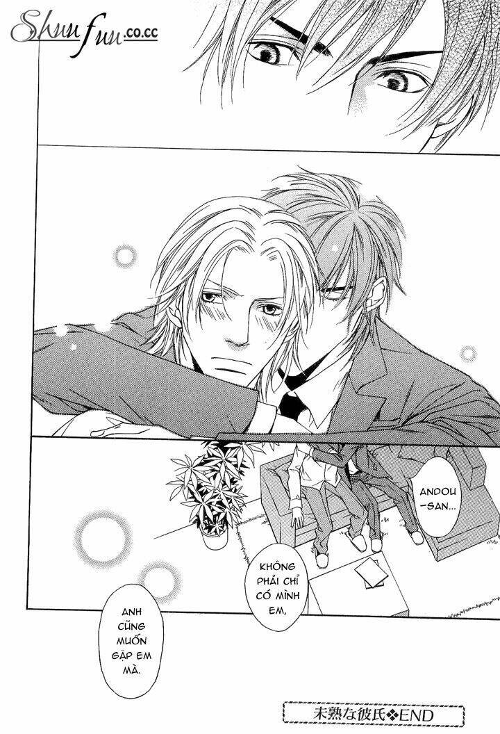 mijuku na kareshi chapter 1 12