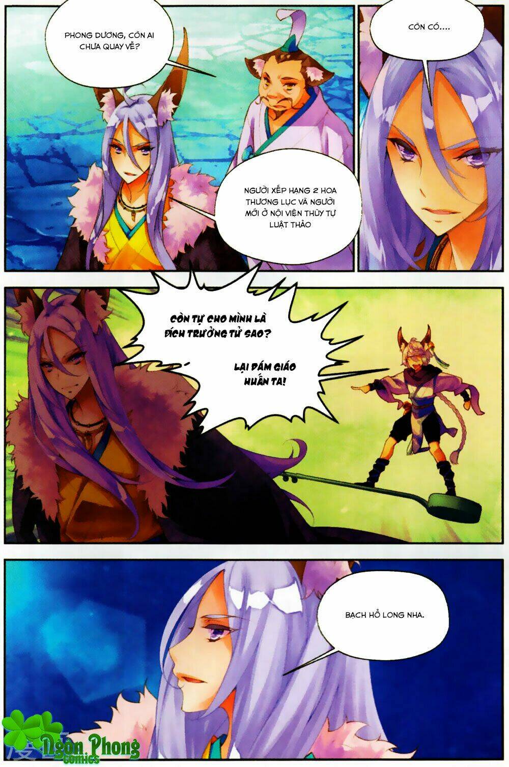 thu la chapter 32 12