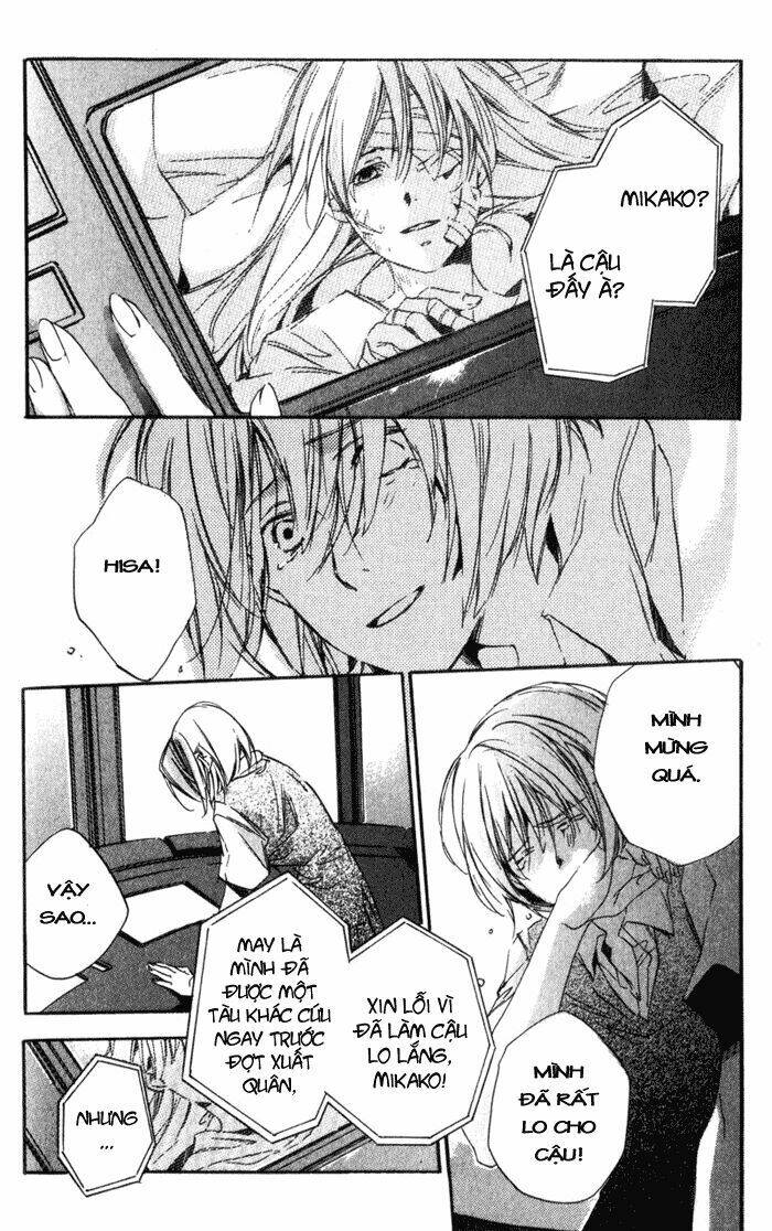 hoshi no koe chapter 6 5