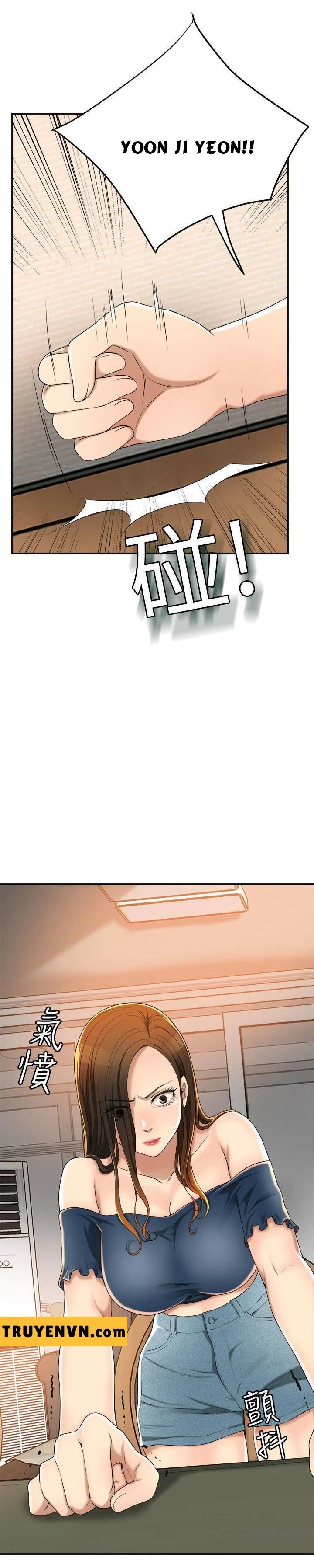 ham muốn chapter 35 26